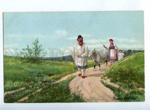 223663 RUSSIA LVOV new cow types RUSSIAN VILLAGE old postcard