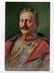 275744 WWI Germany PROPAGANDA Wilhelm II KAISER vintage PC