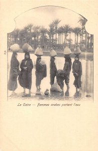 Le Caire Cairo Egypt Africa Arab Women Carrying Water Vintage Postcard AA48857