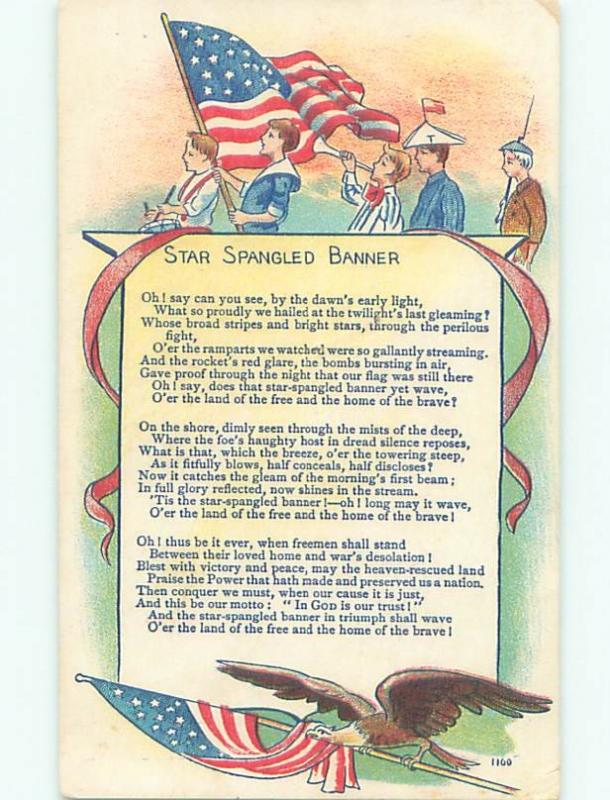 American Flag Star Spangled Banner Lyrics Vintage Sign