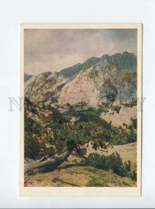 3111047 Republic of ALBANIA Landscape Old postcard