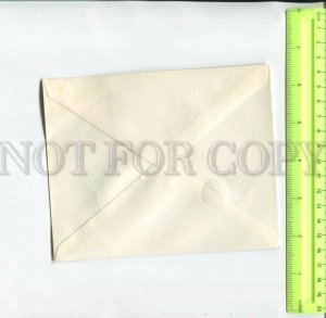 467723 Luxembourg 1961 year CECA treaty