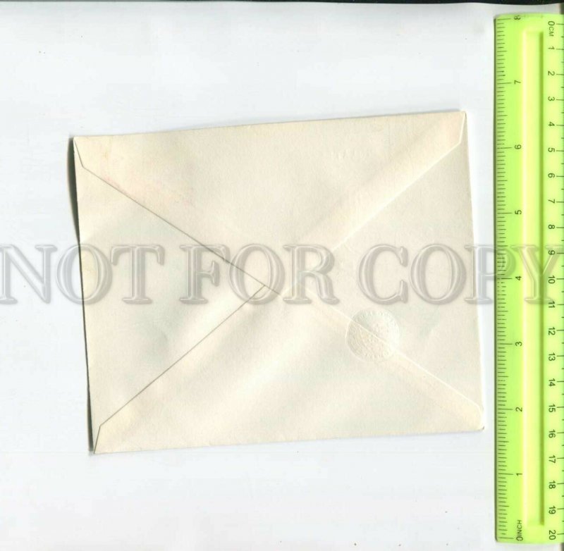 467723 Luxembourg 1961 year CECA treaty