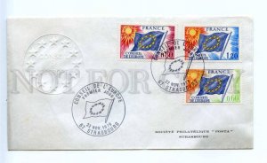 418312 FRANCE Council Europe 1975 Strasbourg European Parliament First Day COVER