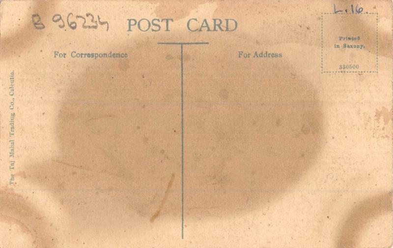 B96234 the husainabad lucknow  india