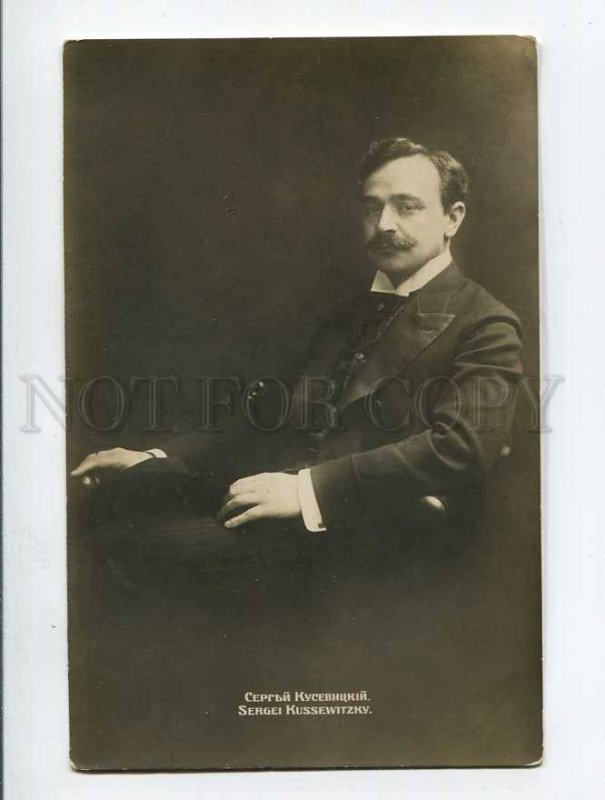 286562 RUSSIA Kussevitzky composer KOUSSEVITZKY vintage PHOTO