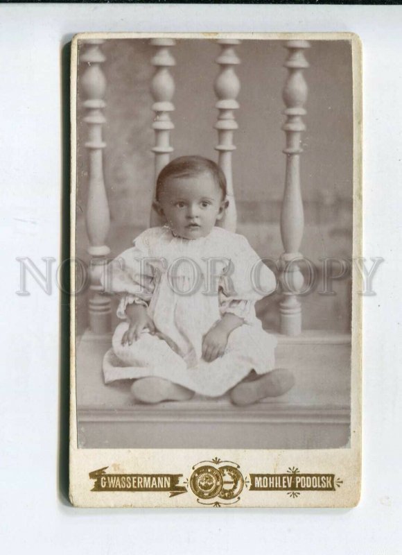 3074736 UKRAINE Little Girl in White Old CABINET PHOTO 1900