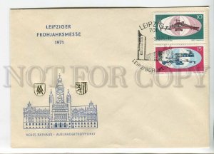 445533 EAST GERMANY GDR 1971 year FDC Fair in Leipzig