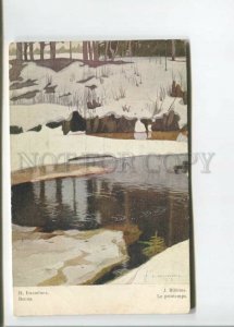 472144 Ivan BILIBIN Spring RUSSIA Vintage postcard St.Eugenie Red Cross