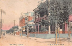 OURA BUND NAGASAKI JAPAN POSTCARD (c. 1910)