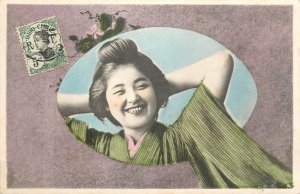 Japan culture & ethnicity Japanese Asian ethnic geisha type Indochina TCV stamp