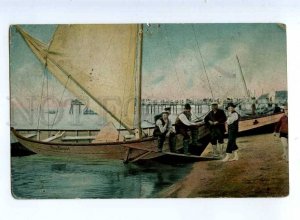 236518 LATVIA RIGA fishermen Vintage postcard