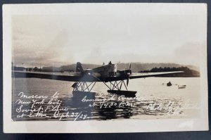 Mint USA RPPC Postcard The Early Aviation Moscow To New York City Flight 