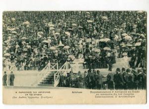 271070 GREECE Athenes olympiad stadium kings & ministers OLD