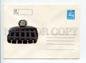 406632 Lithuania 1991 year birzelis June occupation registered postal COVER