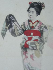 Japan GEISHA GIRL in Traditional Japanese Kimono c1904 UB Postcard (used) 