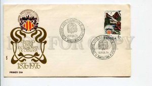 293120 SPAIN 1976 year First Day COVER Barcelona excursions tourism