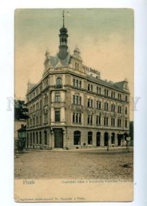 146998 Czech Republic PISEK Dvoracek HOTEL Vintage postcard