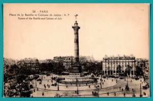 France, Paris - Bastille Square & Column Of July - [FG-533]