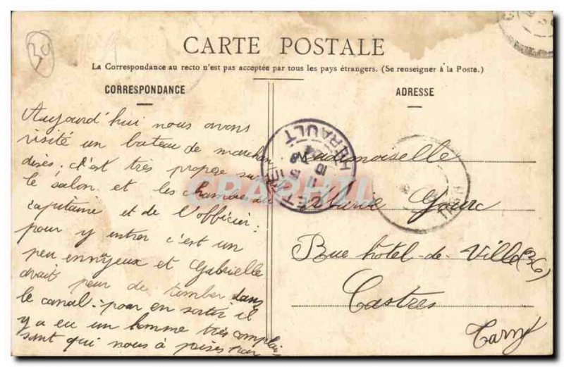 This Old Postcard Jousting