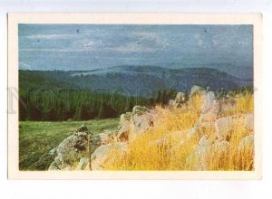 228625 BULGARIA Vitosha view old postcard