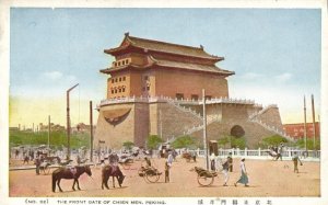 china, PEKING PEIPING 北京, Front Gate of Chien Men (1920s) No. 32 Postcard