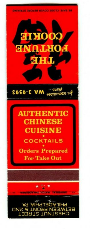 The Fortune Cookie Chinese Restaurant Philadelphia PA Vintage Matchbook Cover 