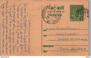 India Postal Stationery Goddess 9p to Farrukhabad