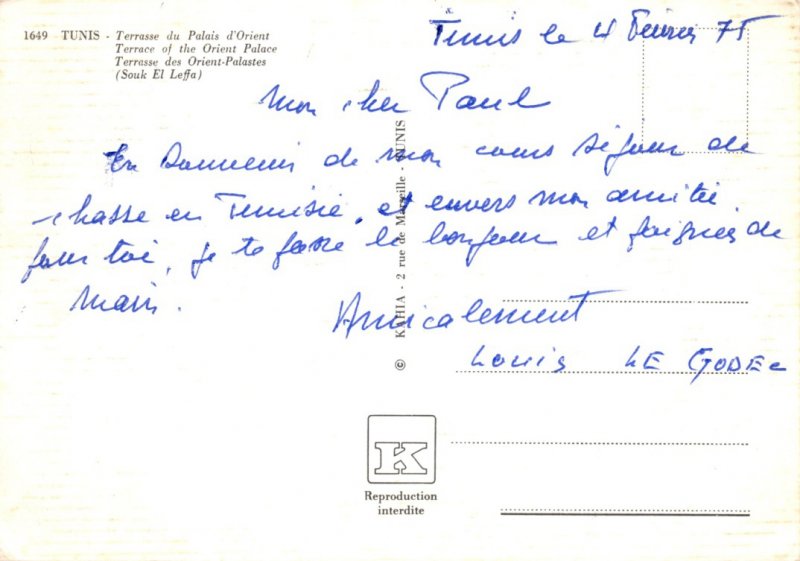 Postcard Modern TUNIS Terrace Palacio de Oriente