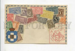 3155228 Olympiad GREECE Coat of arms MAP Stamps on Postcard