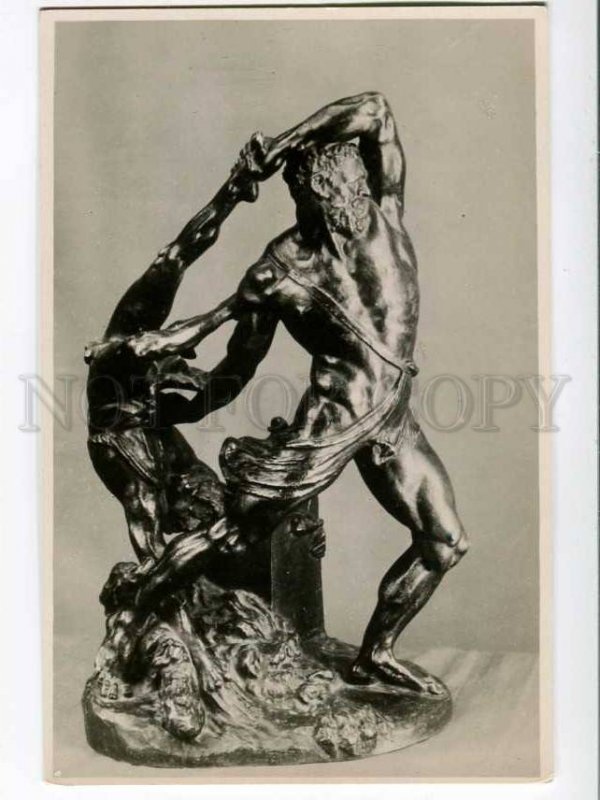 3005743 NUDE Men WRESTLING Canova Old Photo PC