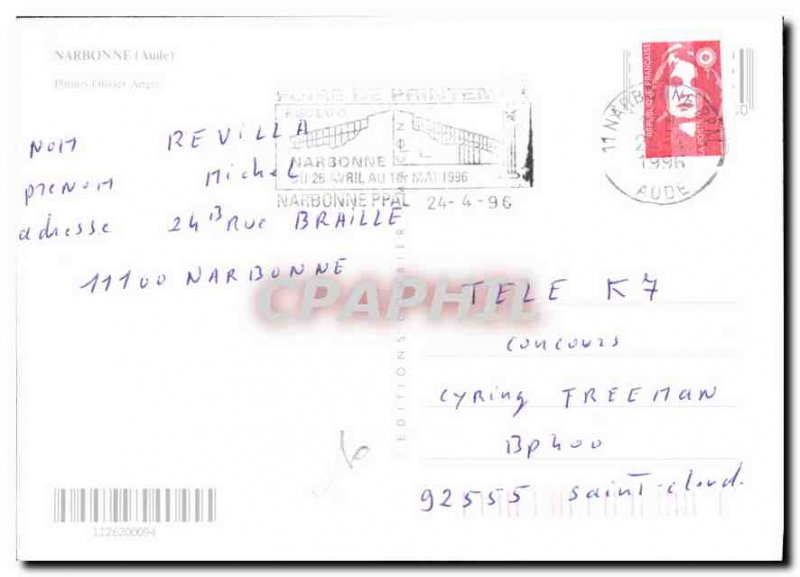 Modern Postcard Narbonne