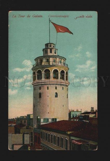 077384 TURKEY CONSTANTINOPLE Galata tour w/ flag Vintage PC