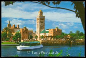 The Kingdom of Morocco, World Showcase