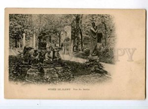 246828 FRANCE PARIS Musee de Cluny vue du jardin Vintage PC