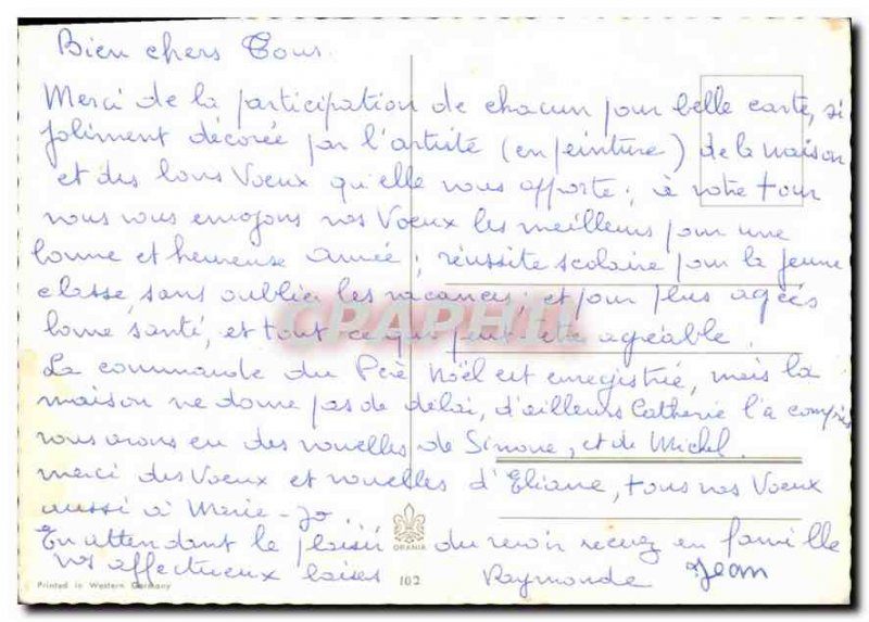 Modern Postcard Cats Kittens