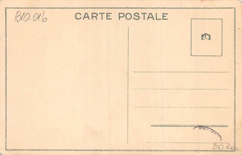B10016 Romania Timisoara Biserica Ortodoxa  timis temesvar