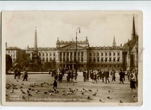 3151899 Germany LEIPZIG Augustusplatz UNIVERSITY Vintage PC