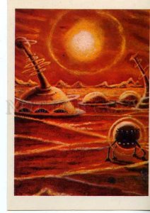 128857 1976 USSR SPACE Znoynaya Planet by TISCHENKO old PC