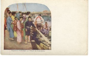 Postard Japan Japanese Fishermen Wharf Yokohama