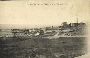 lebanon, BEIRUT BEYROUTH, Lighthouse and the Car Service (1910s) Postcard