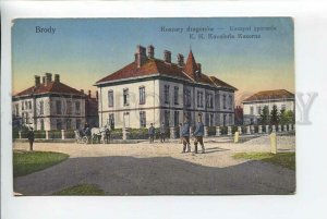 3184469 UKRAINE BRODY cavalry barracks 1914 year postcard