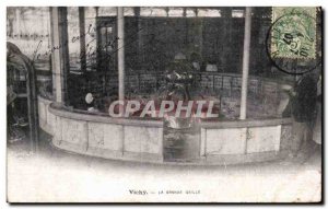 Vichy Old Postcard The large grid