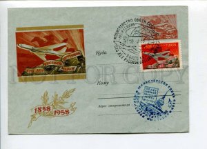 297413 USSR 1958 anniversary exhibition 100 Russian stamp plane original stamp