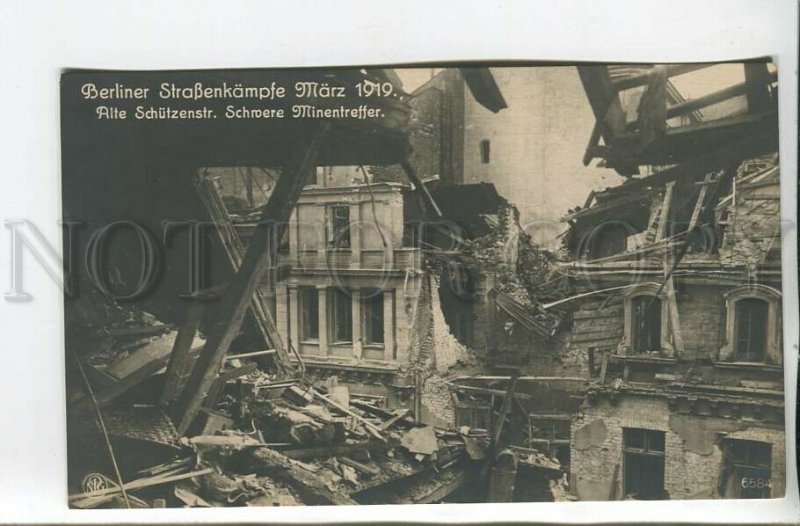 461213 1919 Revolution in Germany Berlin Schutzenstrasse Heavy mine hits photo