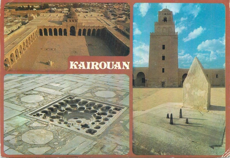 Souvenir Postcard Tunisia Kairouan