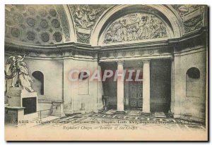 Old Postcard Paris Expiratory Chapel Interior Chapel Louis XVI Boulevard Haus...