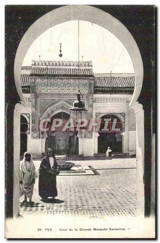 Old Postcard Fez Morocco courtyard of the Great Mosque Karouijne