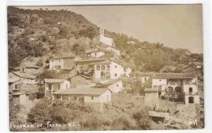 Panorama Taxco Mexico 1950s RPPC real photo postcard