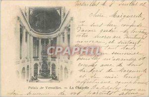 Postcard Old Versailles Palace Chapel (map 1900)